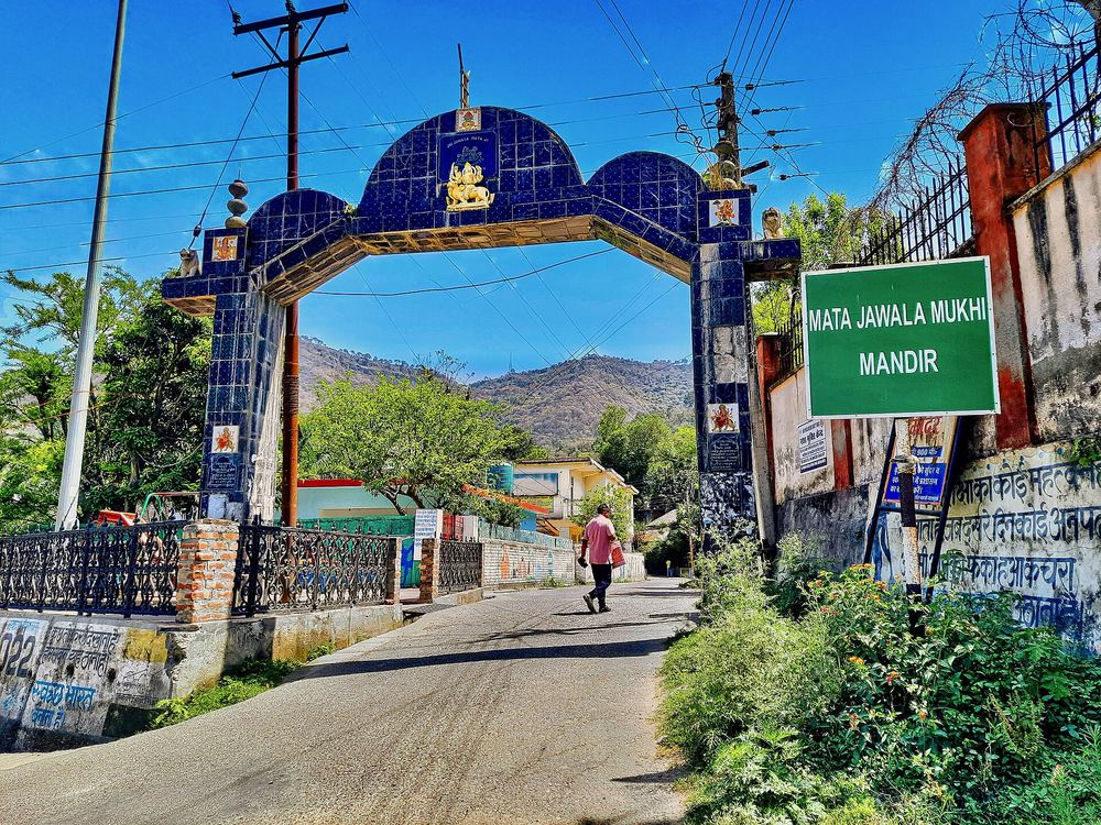Mata Jwalamukhi Temple, Himachal Pradesh