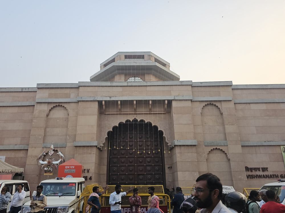 Vishwanath Gate of Shri Kashi Vishwanath Temple, Varanasi