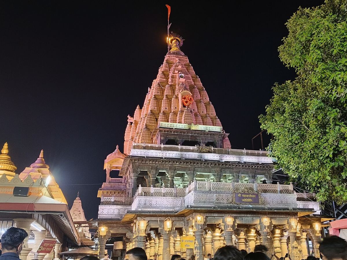 Shri Mahakaleshwar Jyotirlinga Temple, Ujjain
