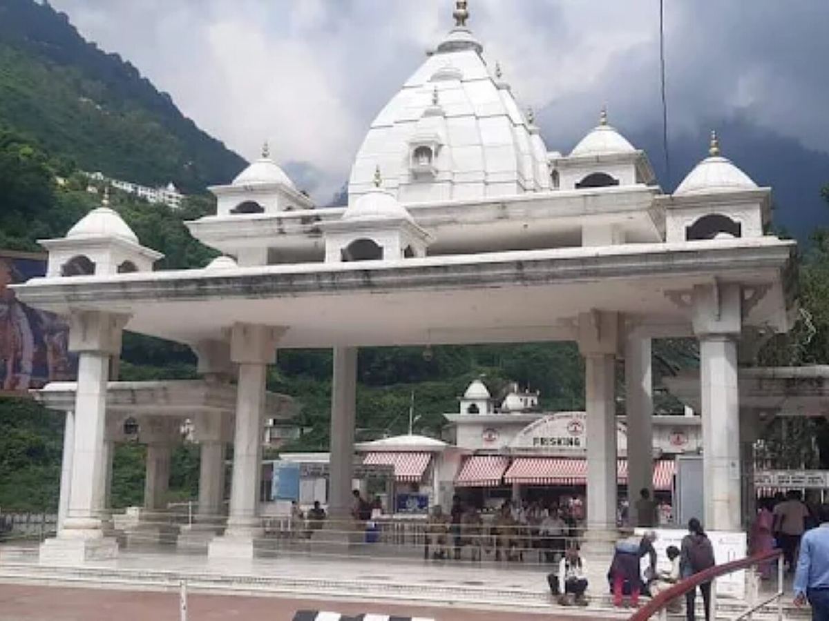 Mata Vaishno Devi Temple, Katra
